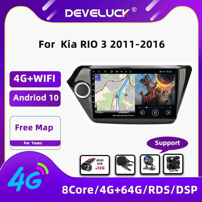Android 10.0 T9 4G+64G Auto Radio Kia RIO 3 2011. - 2016. GADA GPS Navigaion Multivides Video Atskaņotājs 2 Din Navigācija GPS Split Screen