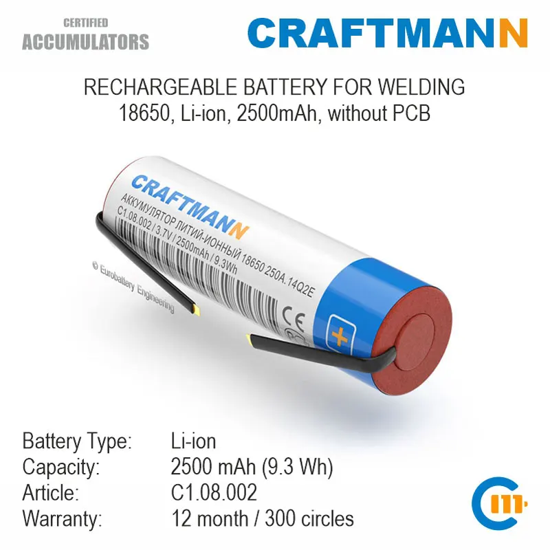 Craftmann 2500mAh ICR 18650 litija akumulators remonta datoru, elektrisko instrumentu, medicīnas iekārtas, metināšanas