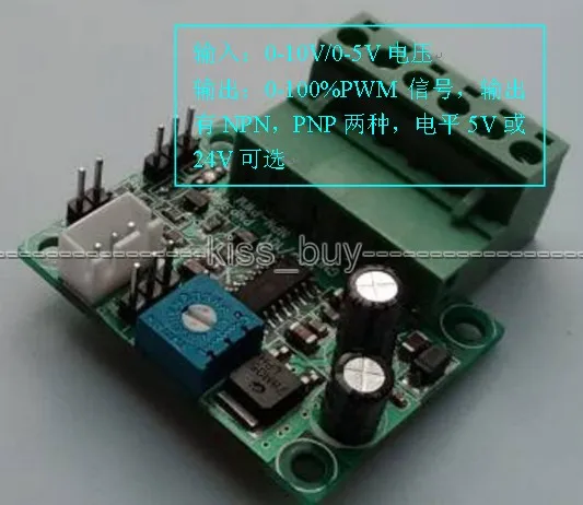 0-5V/ 0-10V, lai 0- Analogās Ieejas Spriegums, lai PWM Signāla Pārveidotāja Moduli PLC REKLĀMA