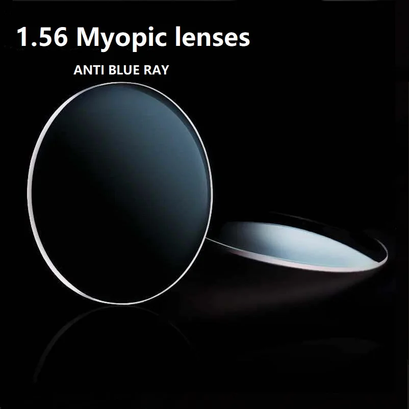 1.56 asfēriskie anti blue ray tuvredzība receptes, lēcas, brilles, Mobilo tālruni, datoru, brilles optiskās anti zilā gaisma brilles