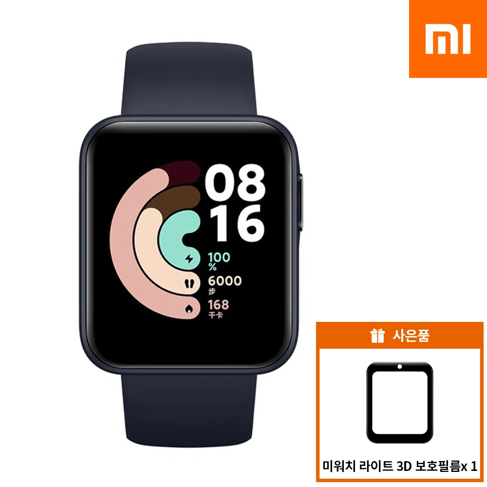 Xiaomi mini darbi gaismas mi skatīties Lite es smartwatch I smart watch es sirdsdarbības mērīšana, I GPs man miega uzraudzības I W. Pieejamās man pieredze gabals īstenot režīms I 110 + smartwatch sejas