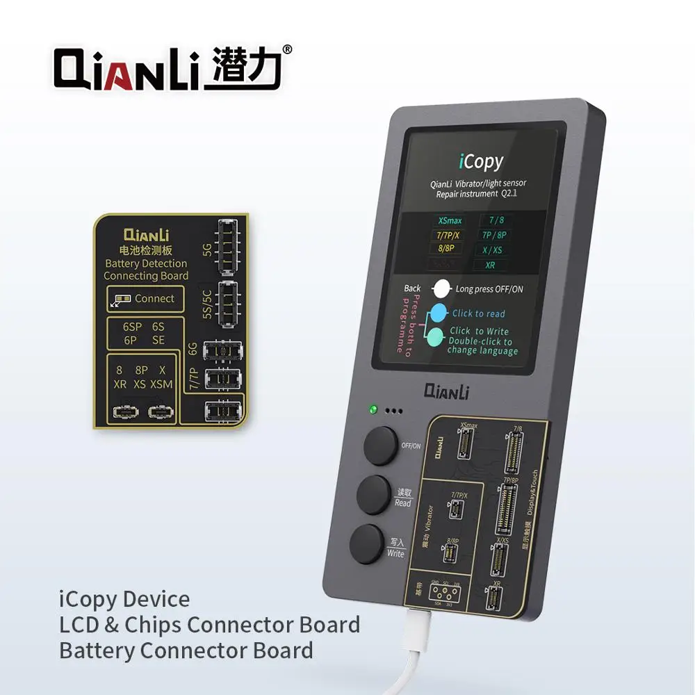 QianLi iCopyPlus2 iphone5/5S/6/6S/7/8/X/ XS akumulatora pārbaude Taisnība signālu displeja datu covery telefona remonts