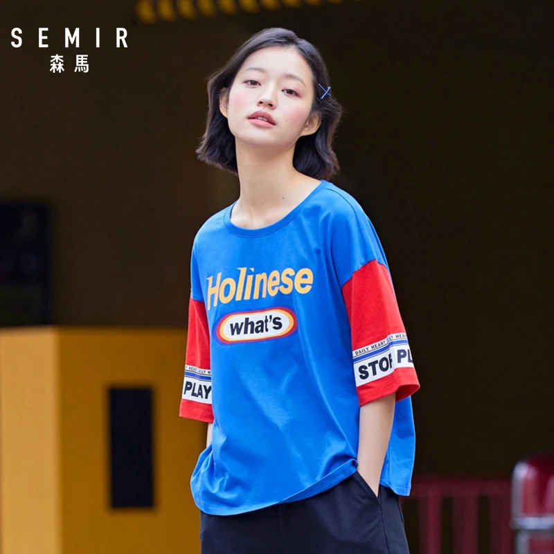 Semir 2019. gada vasarā jaunu BF vēja drukāt īsām piedurknēm T-krekls sieviešu sporta tendence t-krekls