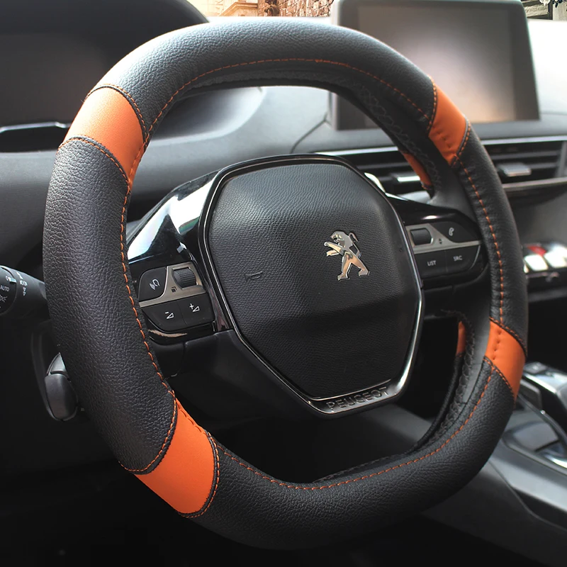 KKYSYELVA četri gadalaiki ādas modelis ir piemērots Peugeot 4008 un 5008 jaunā 508 modeļa īpašo stūres rats segumu