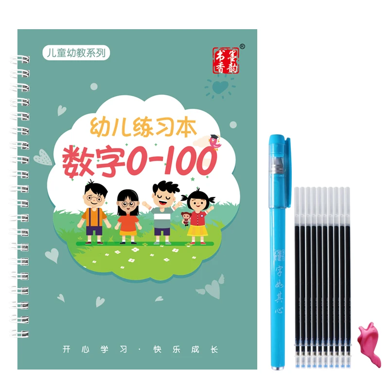 1gb Atkārtoti 0-100 Numuri Copybook Zīmēšanas Rotaļlietas, Puses Rakstveidā Groove Kaligrāfijas Auto Zūd Izglītojošas Rotaļlietas Bērniem Bērniem