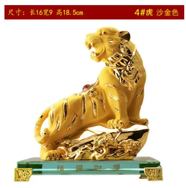 Golden Tiger Apdares un Labklājību Darbā Fengshui Atdarināt Rožkoka Tiger Town House Shangshan Tiger Amatu mājas statujas