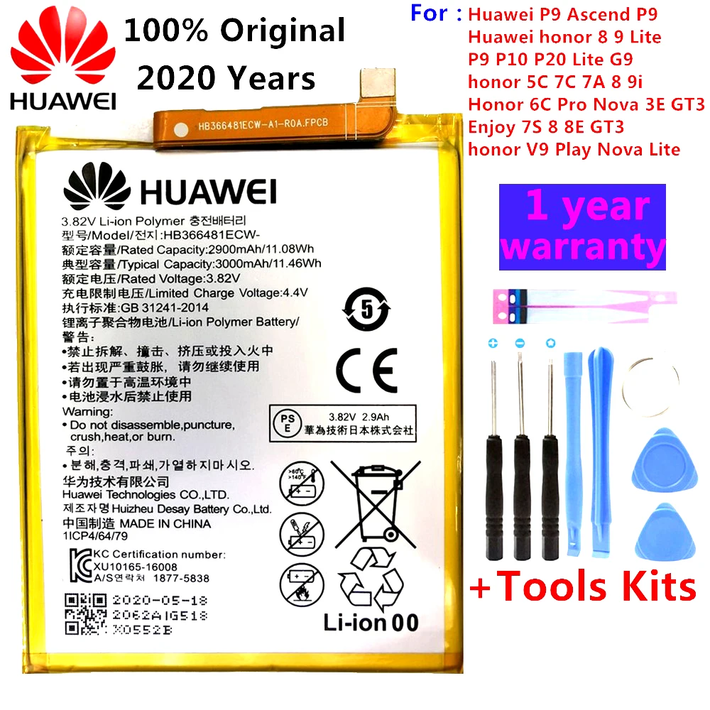 HuaWei Oriģinālo Akumulatoru Huawei Honor 7 9 P9 P10 P8 Lite Mate 8 9 10 Pro P20 Pro Nova 2, Plus 8 godu 7C 5C akumulators 7A