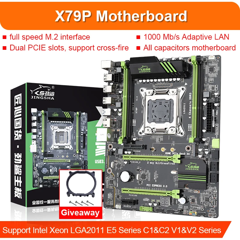 X79 pamatplates ir aprīkots ar spēcīgu E5-2690 CPU LGA2011 kopā 4*4 GB = 16GB 1600 12800 DDR3 RAM operatīvā ATMIŅA NVME M. 2 USB3.0