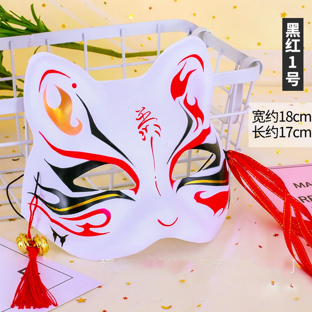 Japāņu Fox Maska Cosplay Kaķis Maska Krāsotas Kaķis Natsume Grāmatā Draugiem Fox Pusi Sejas Maska Cosplay Halloween Masku Cos Kostīmi