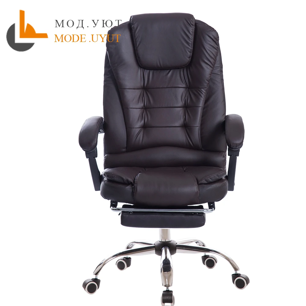 īpašais piedāvājums biroja krēsls, dators boss krēsls ergonomisks krēsls ar kāju paliktni