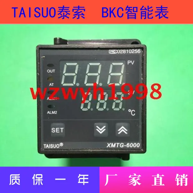 TAISUO XMTG-6000 temperatūras kontroles tabula XMTG-6411 XMTG-6511 XMTG-6001 6412