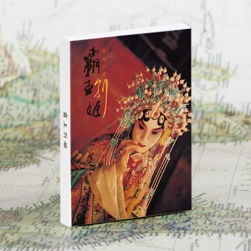 30 Gab./Komplekts Classic Movie Atvadu My Concubine Papīra Pastkarte DIY Apsveikuma Kartītes Ziņu Kartes Kancelejas preces