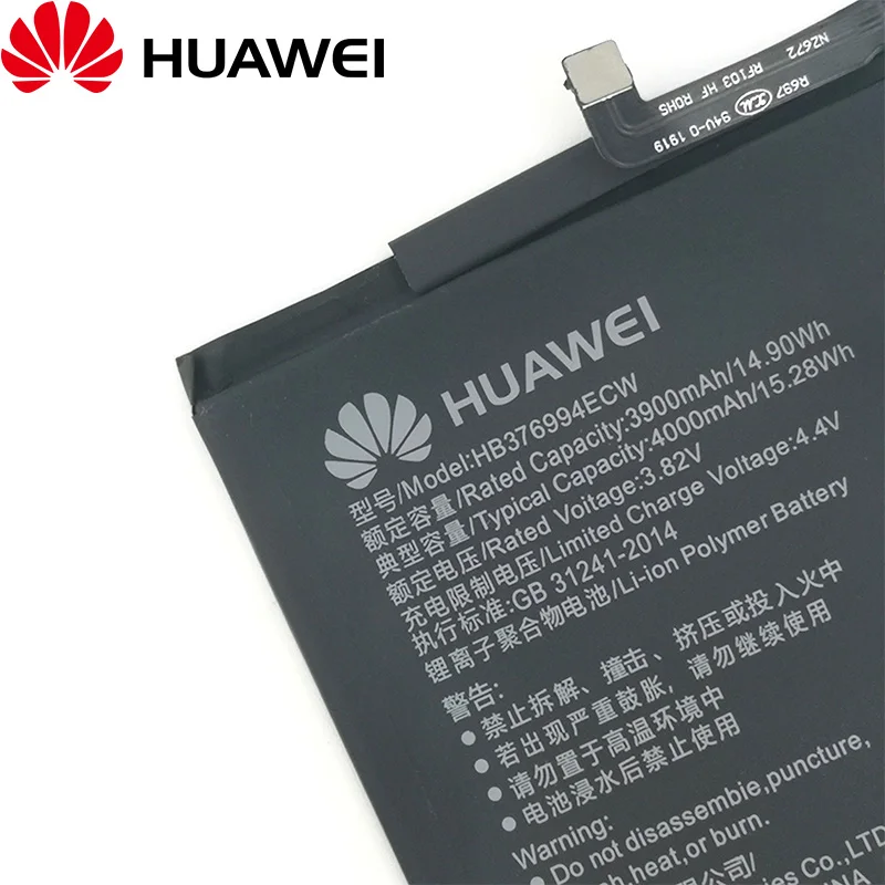 Huawei Oriģināls 4000mAh HB376994ECW Akumulatoru Huawei Honor V9 Par Godu 8 Pro DUK-AL20 DUK-TL30 Mobilais Tālrunis