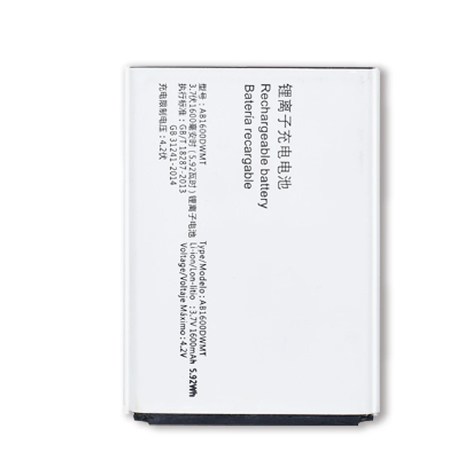Rezerves Akumulators Par Philips XENIUM S309 CTS309 AB1600DWMT AB1600DWML ar Dziesmu Kods