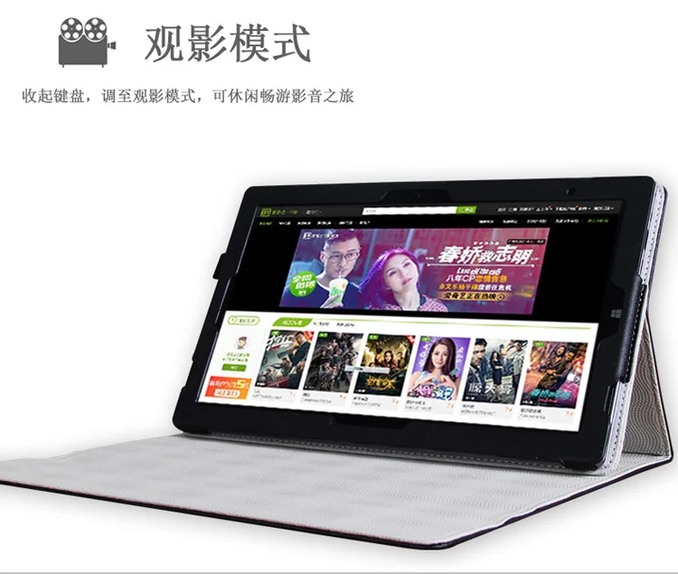 Sākotnējā Lietu Vāku, Lai 11.6 collu Chuwi Ubook Tablete PC, lai Chuwi Ubook gadījumā segtu ar touch pen screen protector dāvanu