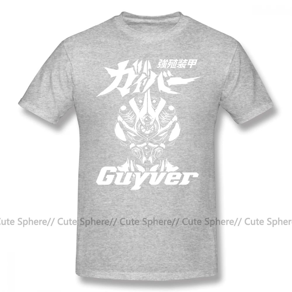 Guyver T Krekls Bio Pastiprinātājs Bruņas Guyver T-Krekls Plus lieluma Pludmales Tee Krekls Vīriešu Kokvilnas Iespiesti Īstermiņa Piedurknēm Jautri Tshirt