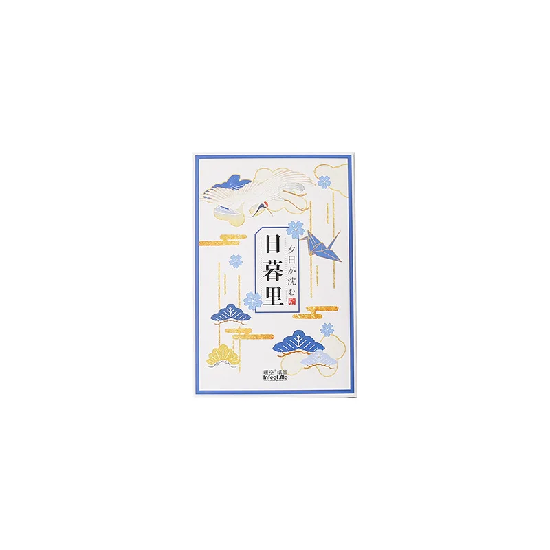 30 Lapas/Set Japāņu Nippori Puses Glezniecība, Pastkartes, Apsveikuma Kartiņu, Biznesa Dāvanu Kartes Ziņu Kartes