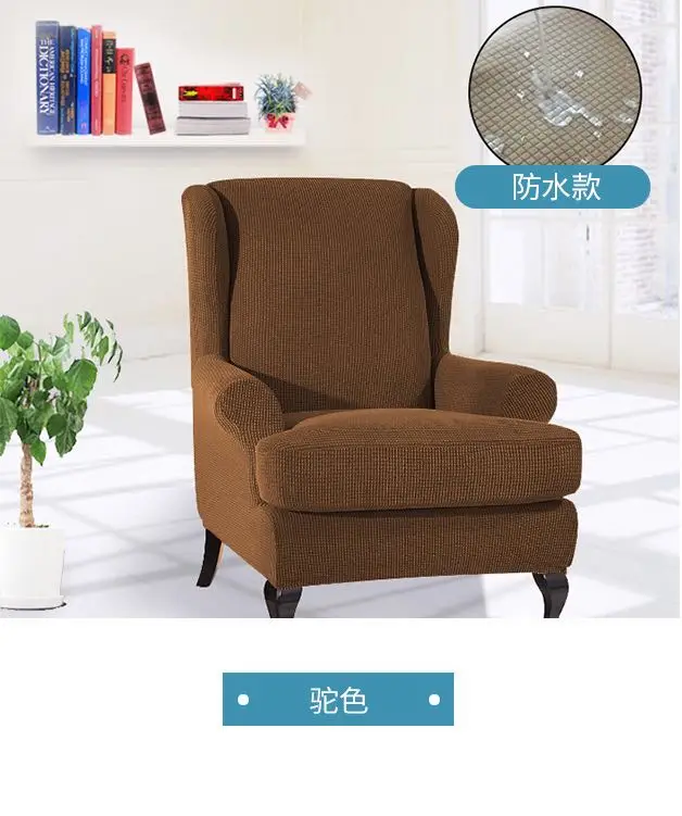 1GB Pleds Ūdensizturīgs Dīvāna, Krēsla Pārsegs Tiger Krēsla Pārsegs UN T-veida Spilvens Segums Viss, ieskaitot Atpūtas Tiger Izkārnījumos Vāciņu