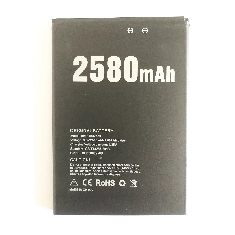 Jauns 2580mAh BAT17582580 Pilnīga Nomaiņa Akumulatora Bateria Batterij Par DOOGEE X20 Mobilā Tālruņa Bateriju Akumulators