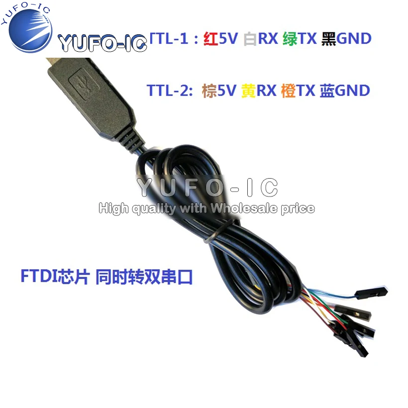 FT232RL vienlaicīgi dual TTL lejupielādēt līnijas USB Savukārt, 2 ātrgaitas sērijas līniju FT2232D modulis Suku Mašīna Līnijas