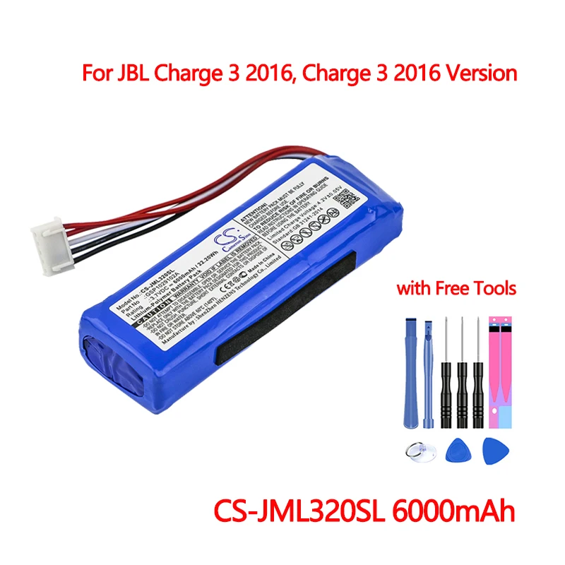 CS-JML320SL Bluetooth JBL Speaker Akumulatoru JBL Maksas 3 2016. Gadā, Maksa 3 2016 Versija GSP1029102A Batteria 6000mAh Akumulators
