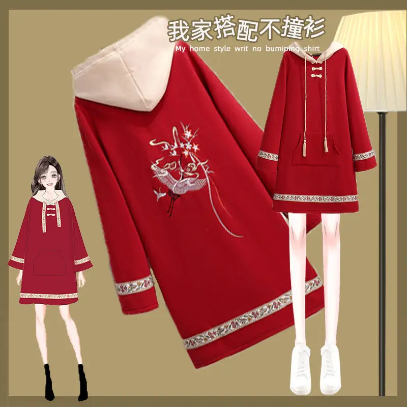 Pavasara Vidēja garuma Krekls Plus Samta Sieviešu Vestidos Rudens Drēbes Sabiezējumu Ķīniešu Tradicionālā Stilā Jaunu Hanfu Sarkana Kleita