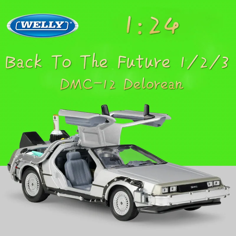 WELLY 1:24 Lējumiem Simulācijas Modeļa Automašīnas DMC-12 Delorean Laika Mašīna 