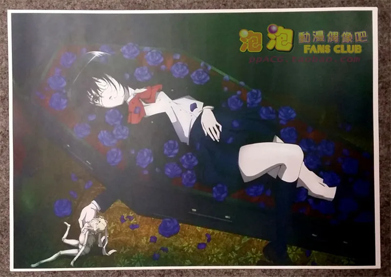 8 Gab./komplekts Citā Plakātu Anime Sakakibara Kouichi Misaki Mei Akazawa Izumi Sienas, Attēlus Telpā, Uzlīmes, Rotaļlietas A3 Filmu Plakātus Dāvanu