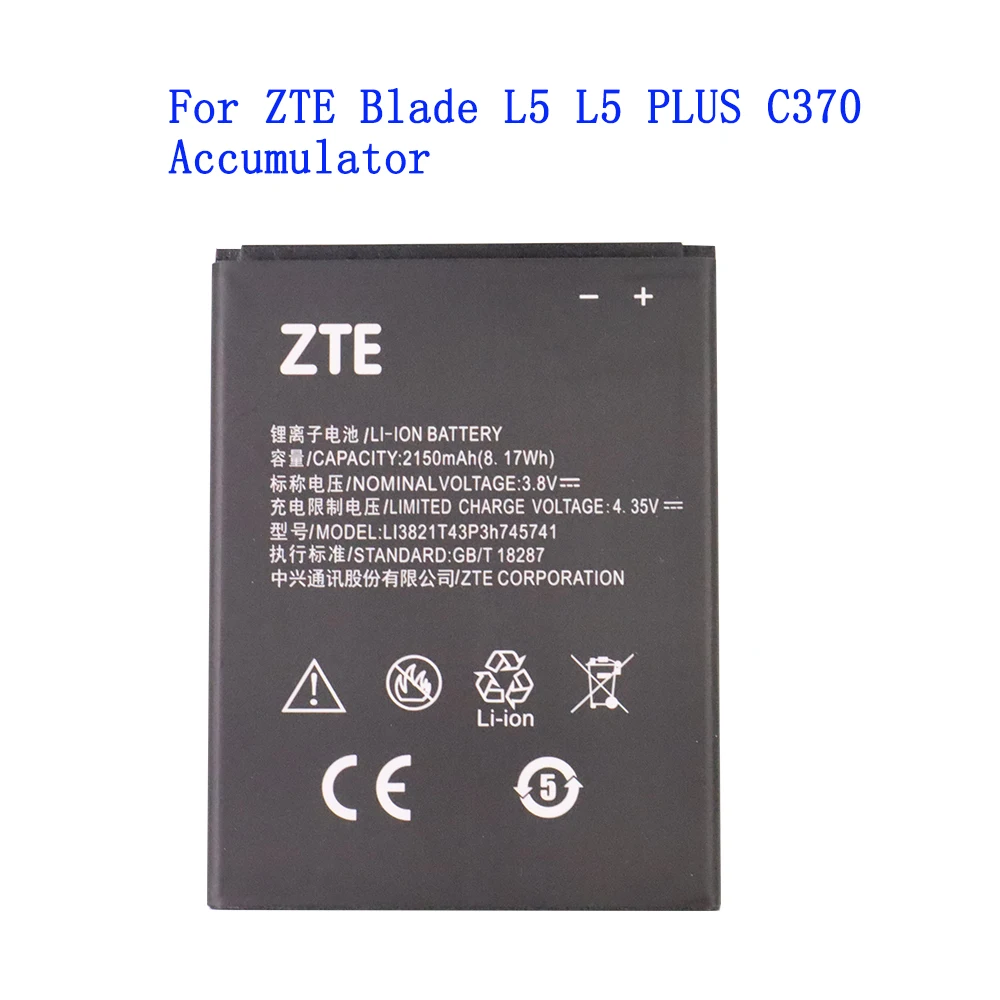 Sākotnējā Asmens L5 tālruņa akumulatora ZTE Blade L5 L5 PLUS C370 Akumulators 2150mAh Li3821T43p3h745741