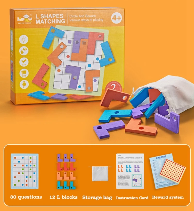 Sokoban Spēles Montessori Bērnu Izglītības Rotaļlieta Kid 1 2 4 6 Gadus Vecs Zēns Meitene Bērnu Rokdarbu Ģeometrija Domāšanu Push Kastes