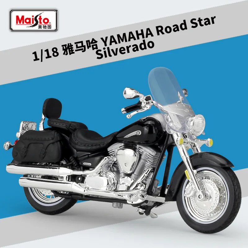 Maisto JAUNU 1:18 YAMAHA ROAD STAR Sakausējuma Lējumiem Motocikla Modelis Praktiski Shork-Absorbētājs Rotaļlieta Bērniem Dāvanas Rotaļlietu Kolekcija