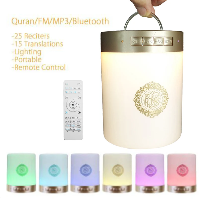 Korāns Touch Lampas bluetooth skaļruni bezvadu kolonnas Korāns Reciter Musulmaņu Skaļruņu Atbalsts MP3 FM TF Karte Radio Tālvadības pults