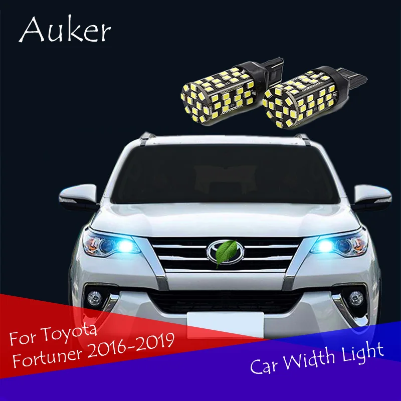 Auto Stils Automašīnas platums Pielāgot gaismas LED gaismas T20 DDD Par Fortuner AN150/AN160 2016-2019 Piederumi, Auto, LED Gaismas