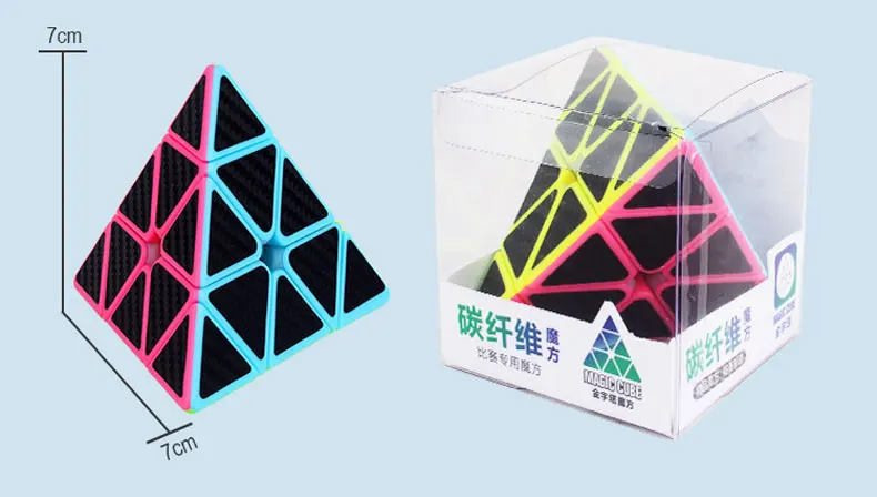 Oglekļa Šķiedras Cube Svešzemju Slīpā Piramīdas Cubo Rotaļlietas Magico Magia Juguetes Educativos Rotaļlietas Klucīši Speedcube 3x3x3