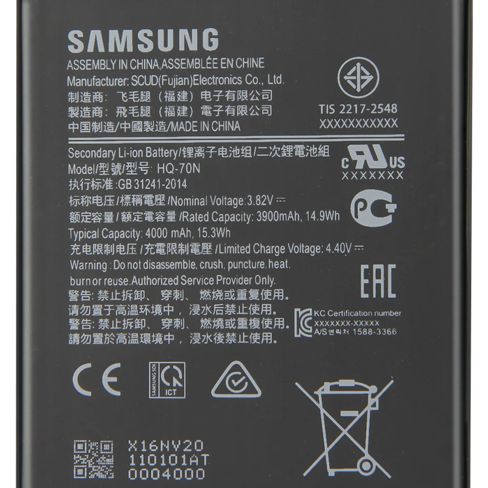 SAMSUNG Oriģinālā Rezerves Akumulatoru HQ-70N Samsung Galaxy A11 A115 SM-A115 4000mAh