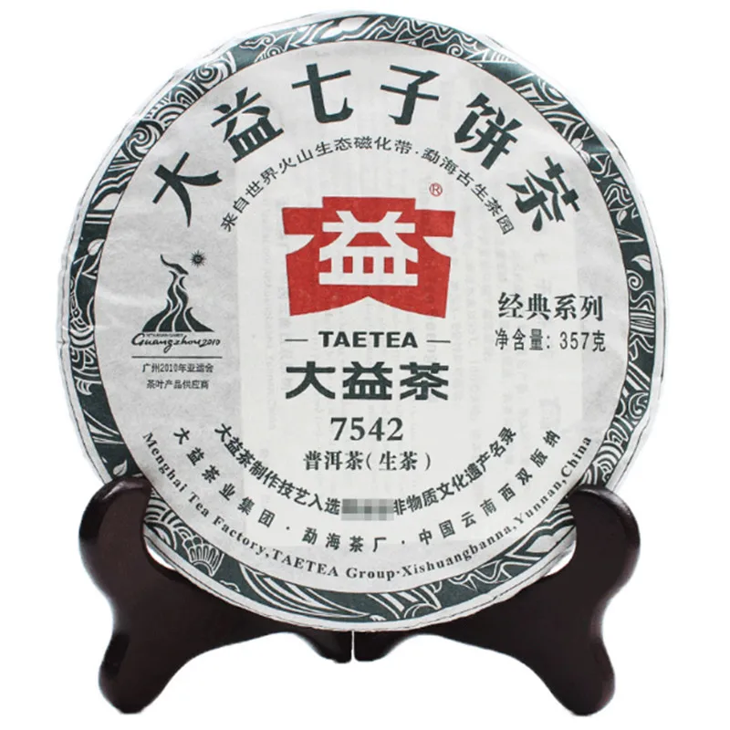 2010. Gads TAETEA 7542 Neapstrādāta Kūka Sheng Pu-erh Ķīnas Dayi Zaudēt Svaru, Tējas, Pu-erh 357g