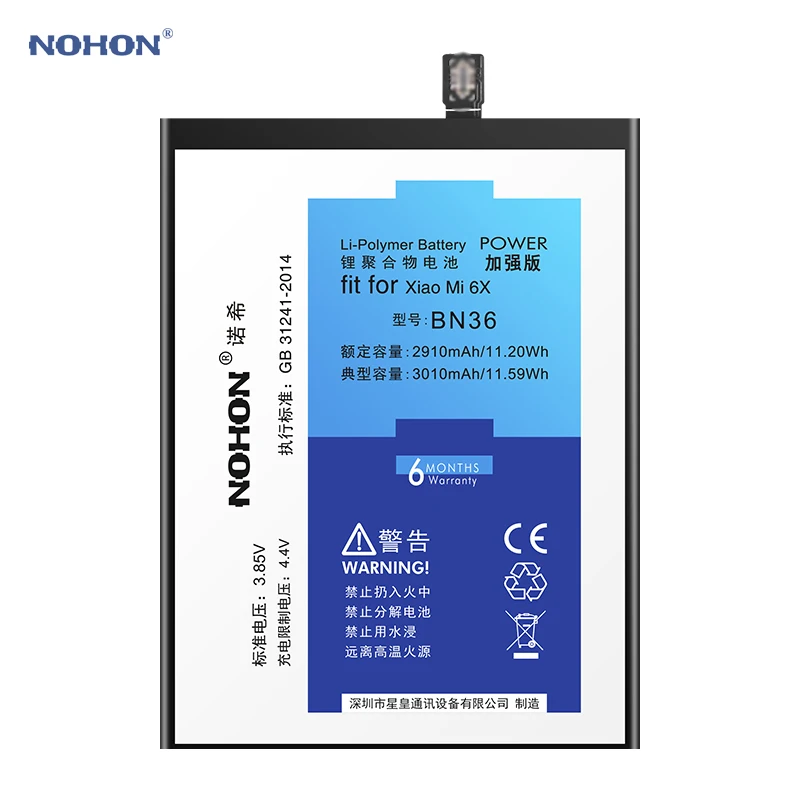 Nohon Akumulatoru Xiaomi 6X BN36 Mi 6X Reālās Spējas 2910mAh 3010mAh mobilo Li-polymer Bateria +Instrumenti Xiaomi Mi Baterijas 6X