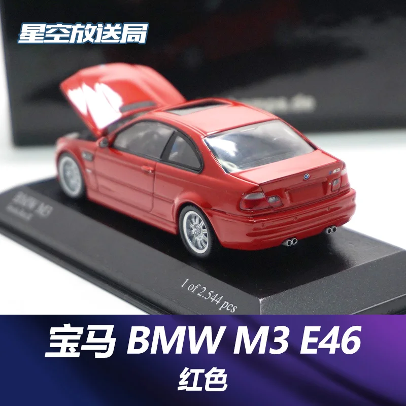 MINICHAMPS automašīnām 1/43 BMW M3 E46 izpārdots Var atvērt vāciņu savākšanas auto
