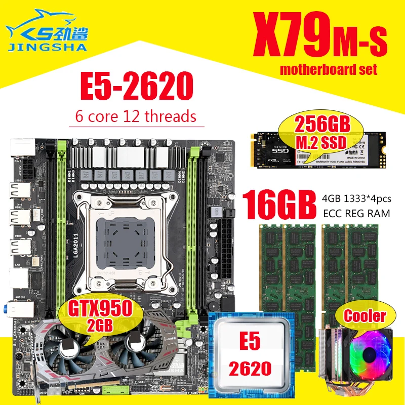 X79 pamatplates, kas ar Xeon E5-2620 CPU LGA2011 kombinācijas 4*4 GB = 16GB 1333Mhz DDR3 atmiņas RAM, GTX 950 2GB vēsāks un 256 gb M. 2 SSD