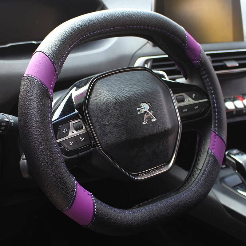 KKYSYELVA četri gadalaiki ādas modelis ir piemērots Peugeot 4008 un 5008 jaunā 508 modeļa īpašo stūres rats segumu