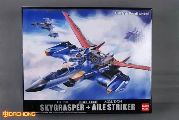 Jaunu Karstā Daban Gundam Samontēti Modelis PG 1/60 PG Skygrasper+aile Striker Montāža mobile suit komplekti