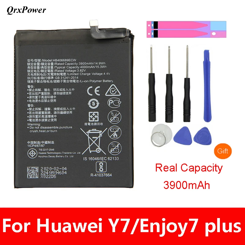 QrxPower Nomaiņa Akumulatora 4000mAh HB406689ECW Par Huawei Baudīt 7 Plus TRT-L53 TRT-L21A TRT-AL00 TL10A Y7 TRT-LX1 /LX2/LX23