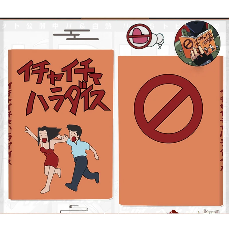 Augstas Kvalitātes Anime Naruto Hatake Kakashi Jiraiya Cosplay Grāmata, Grāmatiņa Icha Icha Paradaisu Kakashi
