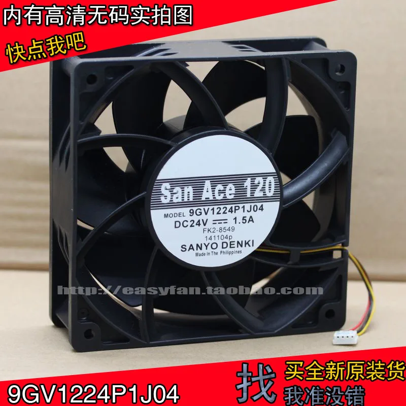SANYO 9GV1224P1J04 24V 1,5 A 12cm 12038 4-vadu liela apjoma inverter fan 120×120×38mm dzesēšanas ventilatoru, dzesētāju