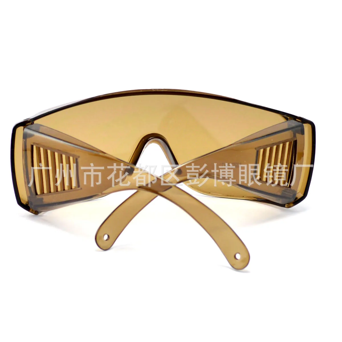 ANSI Z87.1 drošības brilles rūpniecības aizsardzības okulāru 200-2000nm lāzera