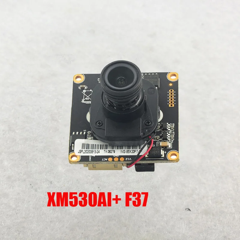 DIY PCB Ip Kameras H. 265 XM530AI F37 2mp Melnā gaisma apgaismojuma Modulis Drošības Uzraudzības Cam