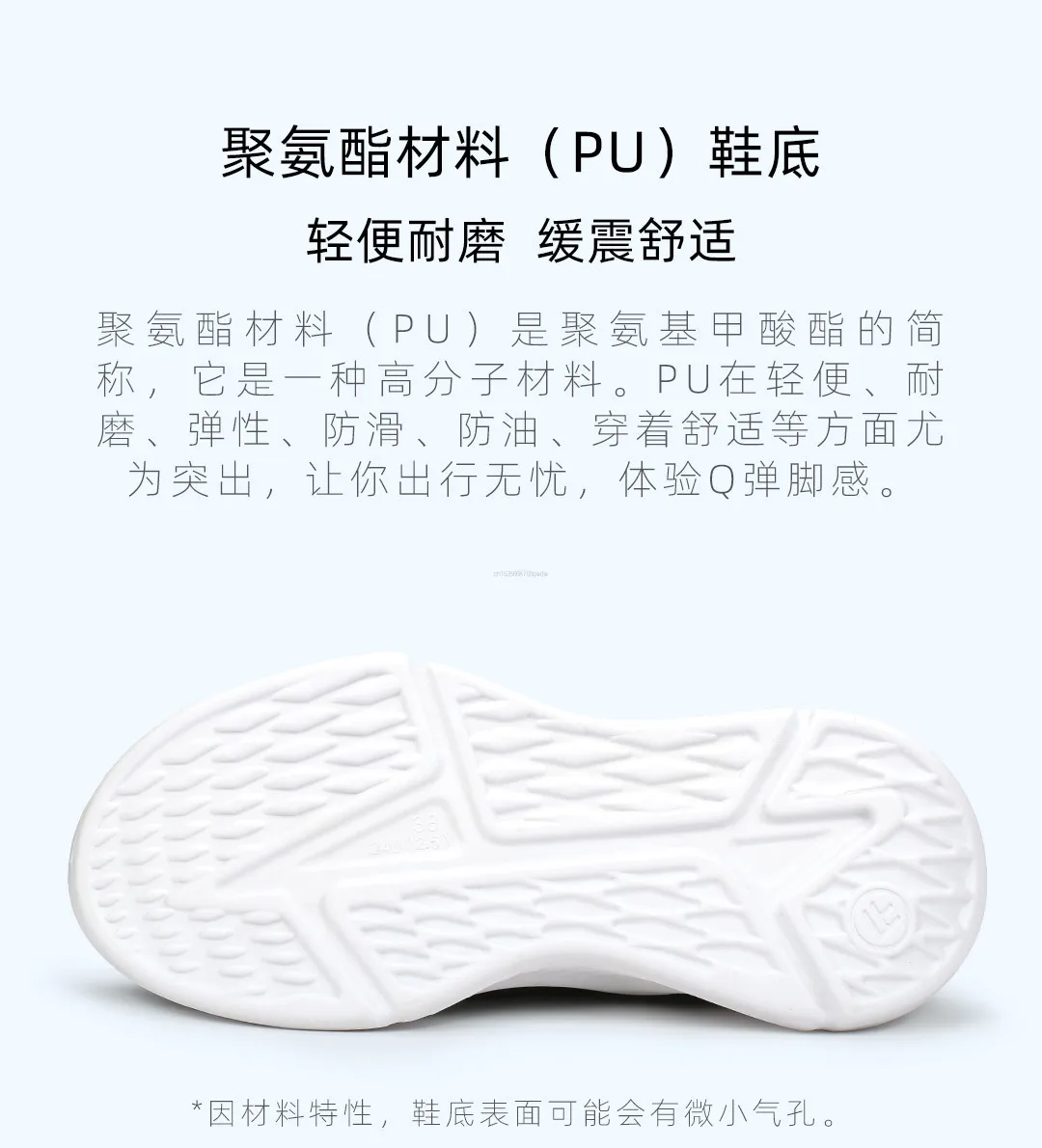 Sākotnējā Xiaomi Youpin Freetie Antibakteriālas Gaismas Ikdienas Apavi Ērti, Elpojoši Apavi Gudrai Viegls Apavi