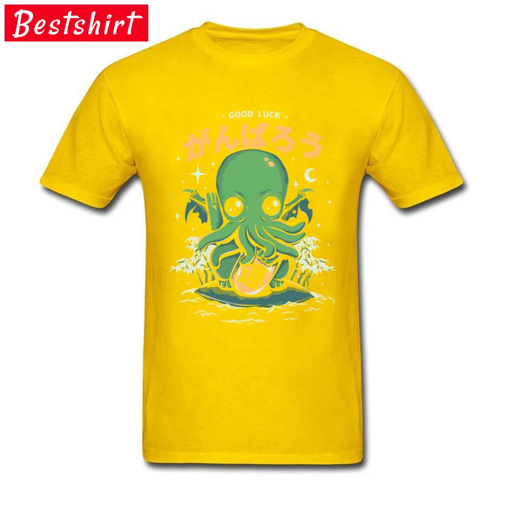 Labu Veiksmi Cthulhu Sēpijas T Krekli, Lovecrafts Astoņkājiem Briesmonis Tshirt Kokvilnas Vīriešu Topi Un T-Veida Atpūtas Harajuku Camisetas