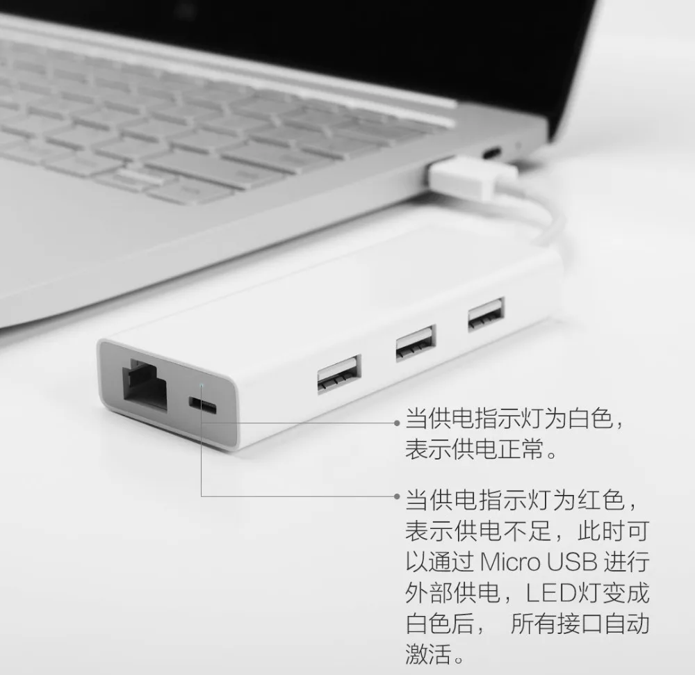 Xiaomi Sākotnējā MI USB3.0 līdz Gigabit Ethernet Multi-adapteri USB, lai RJ45 Tīkla Kabeli, interfeiss ātrgaitas USB Sadalītājs Grāmatiņa