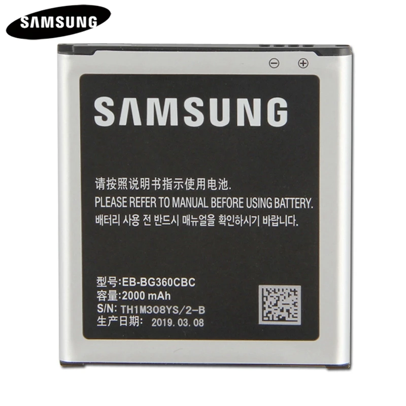 Oriģinālā Akumulatora EB-BG360CBE EB-BG360BBE Samsung CORE Ministru G530 G531 J2. gadam SM-J200H J250FJ7. GADAM G360H G3609 G361 J4 2018